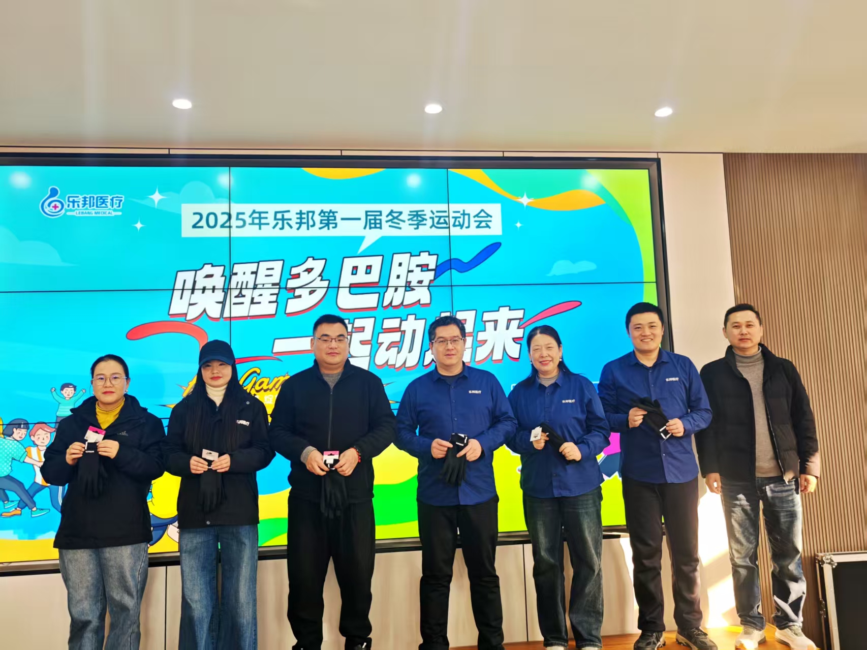 拔河亞軍 拔河亞軍